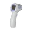 Buy cheap Immediately Shipment Non Contact Forehead Thermometer Medical Equipment from wholesalers