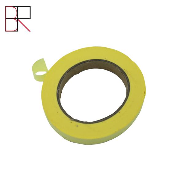 Buy cheap Kraft Paper 18mm 24mm 48mm Car Masking Tape Roll from wholesalers