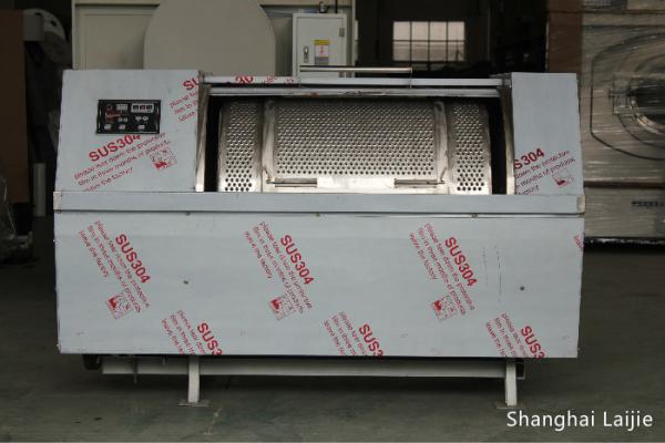 Buy cheap Electric Heating Horizontal Washing Machine Top Load Stainless Steel SGS Certificate from wholesalers