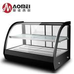 Temperature-Regulated 2 Layers Electric Food Warmer Display for Commercial
