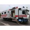 Buy cheap Satellite Transimission 11.95L 4x4 Emergency Response Vehicle from wholesalers