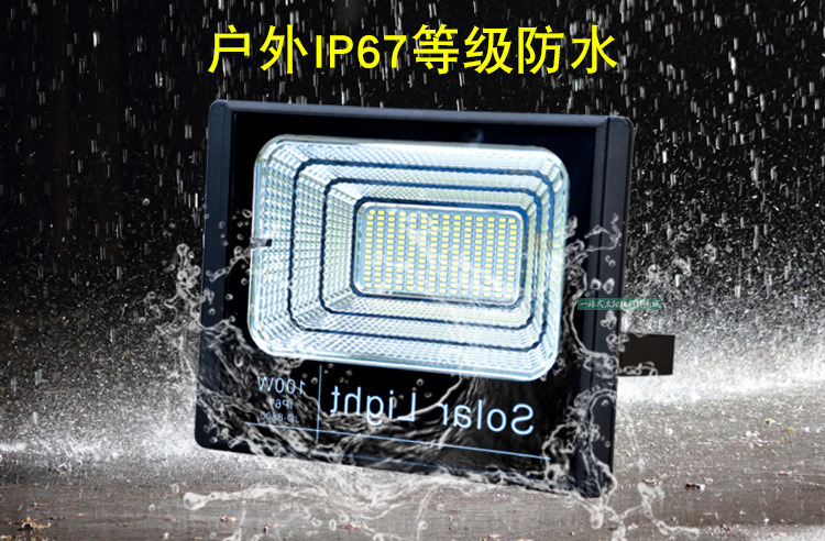 Garden LED 25W 60W 100W Jd-8840 Solar Light