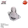 Buy cheap D7E1218-11 NISSAN INFINITI Engine Starter Motor 8T 0.8KW D7E31 31206N from wholesalers