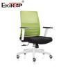 Buy cheap Green Revolving Office Mesh Chair High Back Ergonomic Office Chair from wholesalers