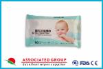 Antibacterial Essence Hydrating Baby Wet Wipes