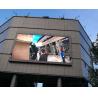 Buy cheap outdoor P5 960x960mm magnesium cabinet IP65 Nation star lamp fixed installation digital display screens advertising from wholesalers
