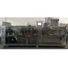 Buy cheap Snack Granule Filling Machine 50-125mm Bag Width 12 MONTH Warranty from wholesalers
