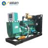 Buy cheap Factory direct supply natural gas generator 100kw 200kw from wholesalers