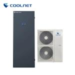 Buy cheap Intelligent Computer Room Precision AC Unit Single Cooling Electric Heating from wholesalers