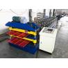 Buy cheap 5 Rib Trapezoidal Roof Panel Roll Forming Machine Electric Shearing System from wholesalers