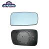 Buy cheap ANCARS BMW Side Mirror Glass For E65 E66 E67 2001-2008 51167028427 51167028428 from wholesalers