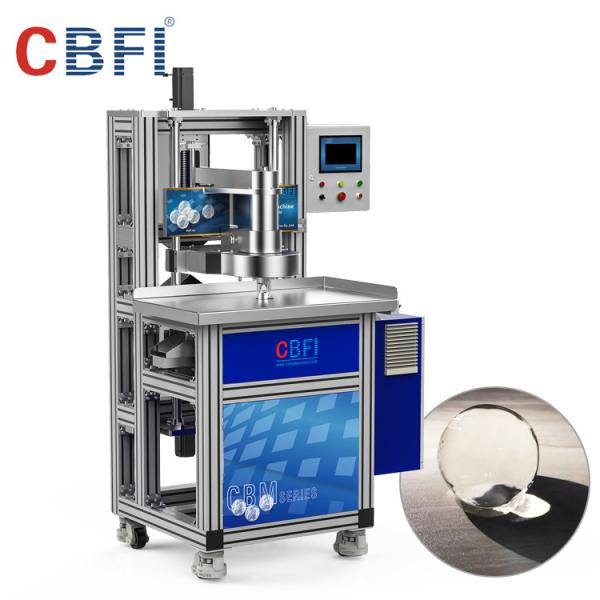 Buy cheap Transparent Smoothly Roundness Ice Ball Maker Machine for Whiskey 4kw from wholesalers