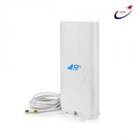 Buy cheap 4G High Qulaity 88dBi SMA TS9 ABS White Omni Directional Wifi Antenna Outdoor product
