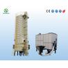 Buy cheap Fully Automatic Grain Drying Equipment 30T Multipurpose from wholesalers
