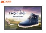 43in Outdoor Digital Advertising Display Screens