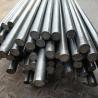 Buy cheap Building Material AISI Stainless Steel Rod Round 2205 Duplex Stainless Steel Bar from wholesalers