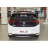 Buy cheap 5 Seats EV Cars Long Range Rechargeable New Energy Vehicles Fast Charging from wholesalers