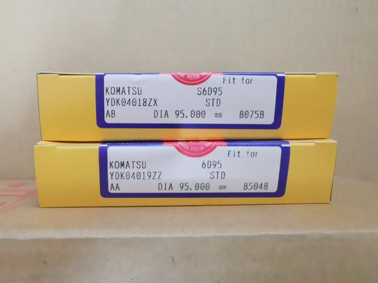 Buy cheap Komatsu Machinery 6D95 Engine Piston Rings PC200-5 PC200-6 6207-31-2500 6204-31-2202 from wholesalers