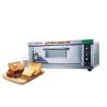 Buy cheap Durable Single Deck 920mm 4.8kw Electric Baking Machine from wholesalers