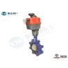 Buy cheap Cast Iron Wafer Butterfly Valve PN10 / PN 16 For Water Source Projects from wholesalers