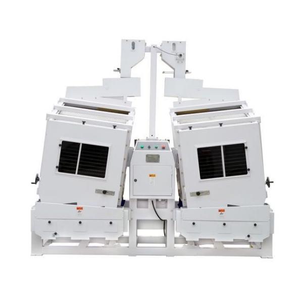 Buy cheap Top-Sale MGCZ45*20*2 Double Body Gravity Paddy Separator from wholesalers