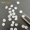 Buy cheap Uncut Man Made Diamonds 1.0ct 2.0ct 3.0ct Polished Round Brilliant Cut from wholesalers