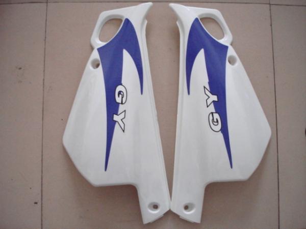 Buy cheap Motocross parts SUVsGY150 Red Black Yellow White Blue side cover from wholesalers