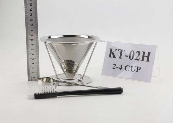 Buy cheap LFGB Certificate Coffee Maker Gift Set Stainless Steel Coffee Cone Fold Edge from wholesalers
