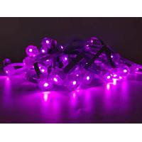 Buy cheap Rgbw Lights Addressable Smart Exterior Led Outdoor Christmas Lights Pixel Point product