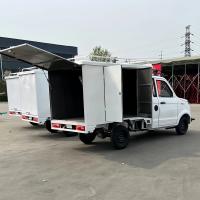 Buy cheap Electric four-wheeler household rural agricultural pull cargo truck pickup product