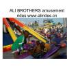 Buy cheap amusement park rides self control plane, flying plane ride from wholesalers