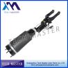 Buy cheap W251 Mercedes-benz Air Suspension Parts For Mercedes R Class Air Shock Absorber 2513201931 from wholesalers