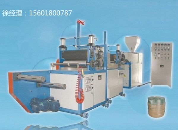 Buy cheap PVC Heat Shrinkable Flat Blown Film Plant Product Width 50-300mm SJ40-Sm400 from wholesalers
