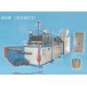 Buy cheap pvc blown film machine from wholesalers