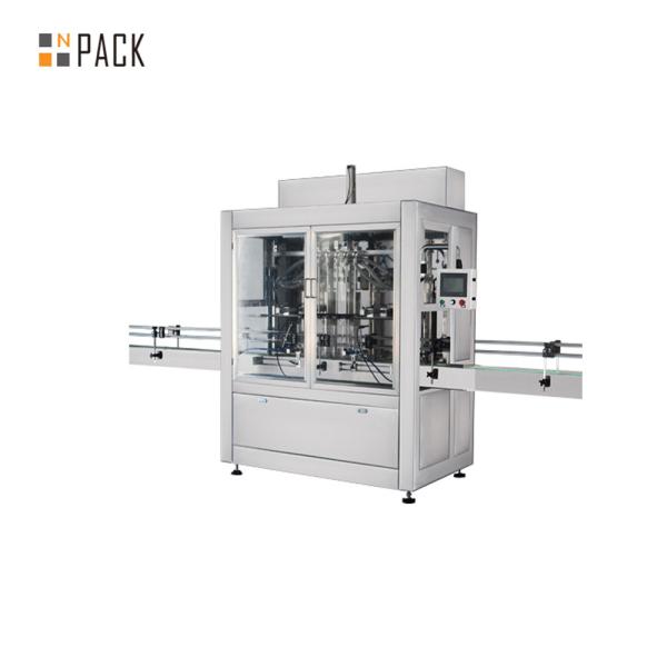 Buy cheap High Precision Hand Automatic Bottle Washing Machine High Output from wholesalers