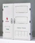 Buy cheap Reinforced Plastic Polycarbonate Meter Box , Electrical Polycarbonate Enclosure from wholesalers