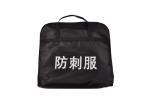 Concealed Scale Fire Resistant Coveralls Stab Resistant Vest Black Or Point