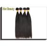 Buy cheap Silk Straight Natural Virgin Brazilian Hair , Unprocessed Human Hair 10"-32" in Stock from wholesalers