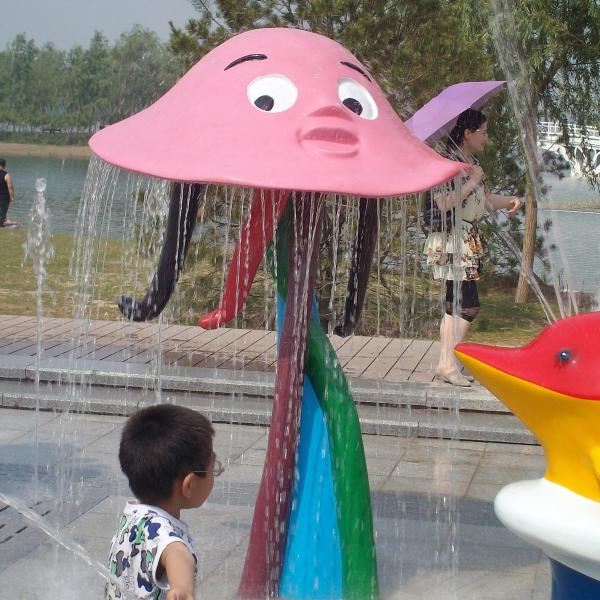 Buy cheap Customizable Interactive Aquatic Splash Park For All Ages XP-009 from wholesalers
