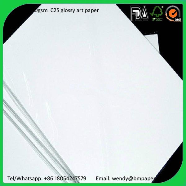 Buy cheap LWC Light Weight Coated Art Paper for Printing from wholesalers