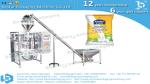How to pack 5kg wheat flour gusset pouch BSTV-750DZ