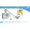 Buy cheap 5KG baking powder big pouch automatic weighing packing machine BSTV-750DZ from wholesalers