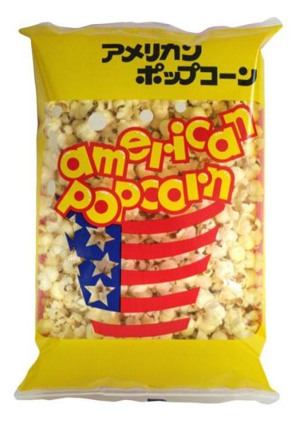 Buy cheap Vacuum Pack Embossed Bags,Food Saver Vacuum Pack Embossed Bags from wholesalers