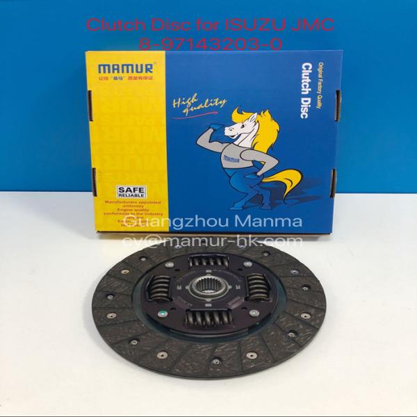TF 4JA1 ISUZU Clutch Disc JMC 1020 493 Clutch Plate Assembly 8-97083721-0 8