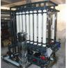 Buy cheap SS304 / PVC Ultrafiltration System 10-100 M3/Hour With 99.99% SS Removal from wholesalers