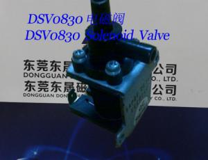 Wholesale Solenoid valve︱Pneumatic control Solenoid Valve︱Top water dispenser  Solenoid Valve from china suppliers
