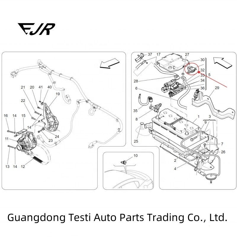 Maserati Ghibli Levante Quattroporte Multi-Function Electronic Control Unit Protector