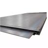 Buy cheap 1mm 3mm 6mm Carbon Steel Plate Hot Rolled ASTM A572 Customized from wholesalers