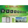Buy cheap UL Approval Ball Bearing 0.30 M3/Min Server Rack Fan from wholesalers