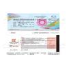 Buy cheap Bus Ticket Printing Services 86 * 54 mm With Anti - Counterfeiting Technology from wholesalers